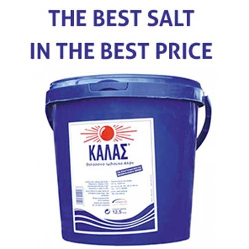 Kalas Salt 12,5Kg (Bucket) - Greek Wholesale