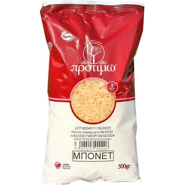 Protimo Bonnet Rice 500g - Greek Wholesale