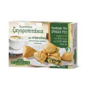 Greek-MIni-Spinach-Pies-400g.jpg