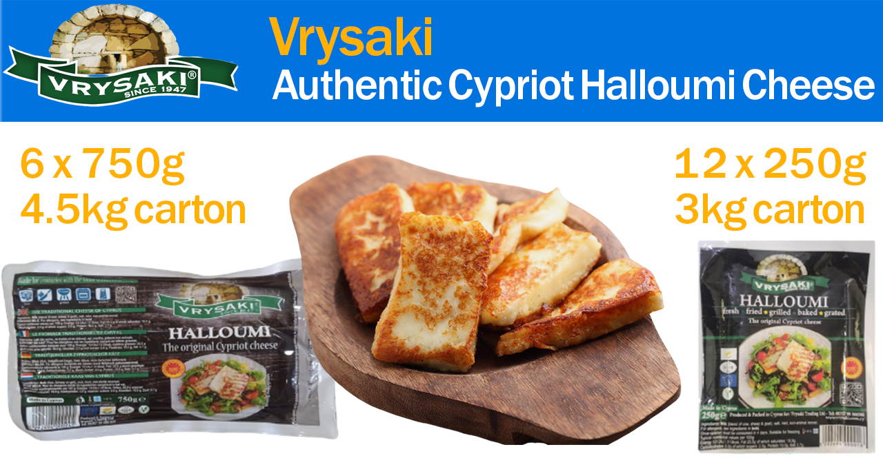 Halloumi Cheese