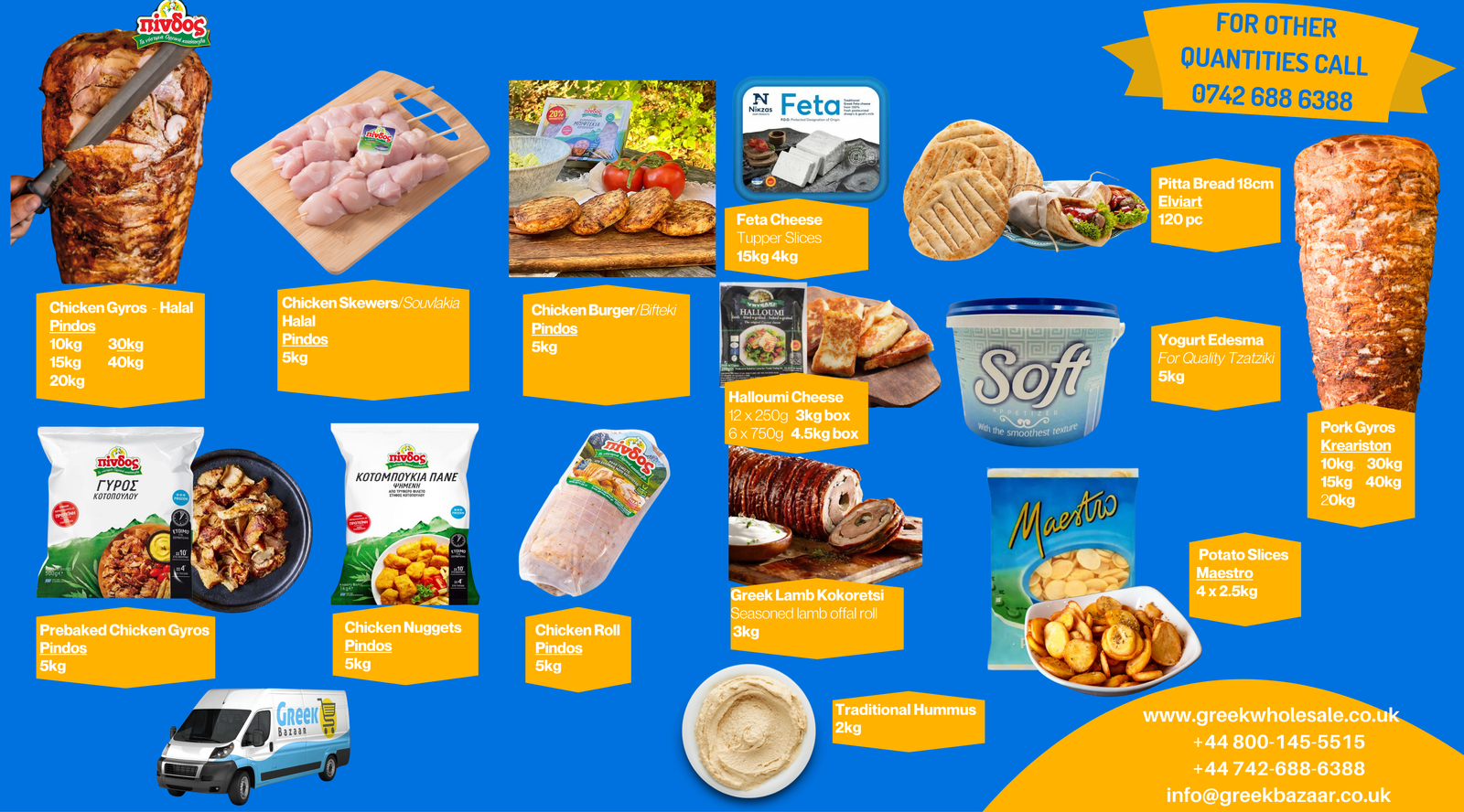banner greek wholesale pictures